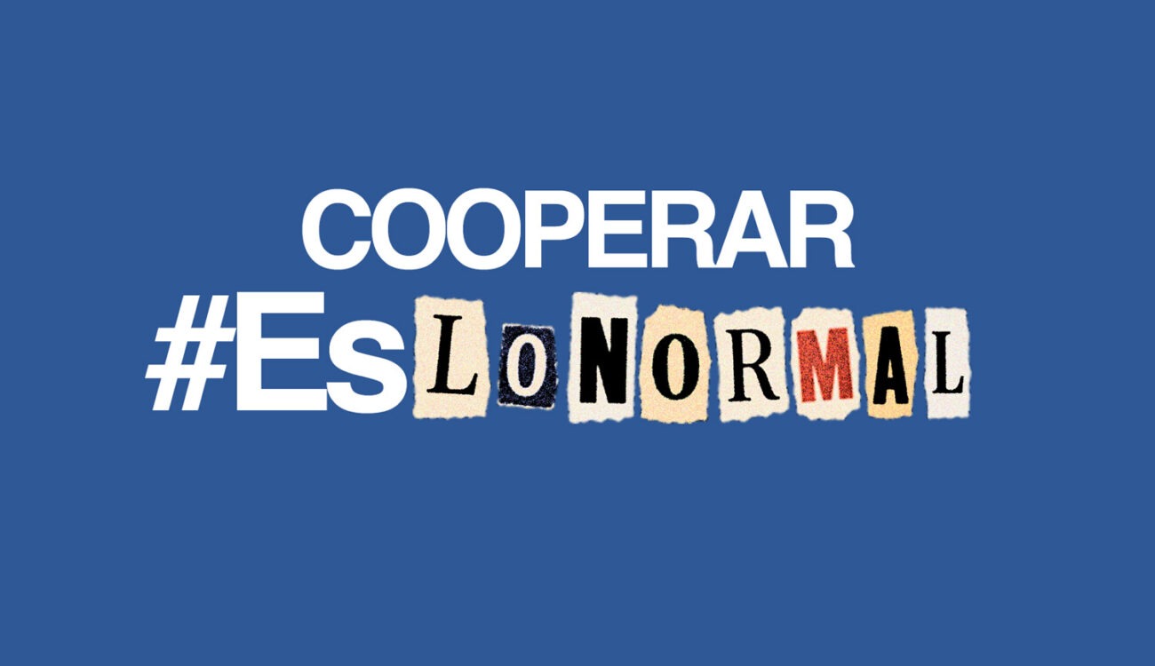 EslOnornal1-1300×750